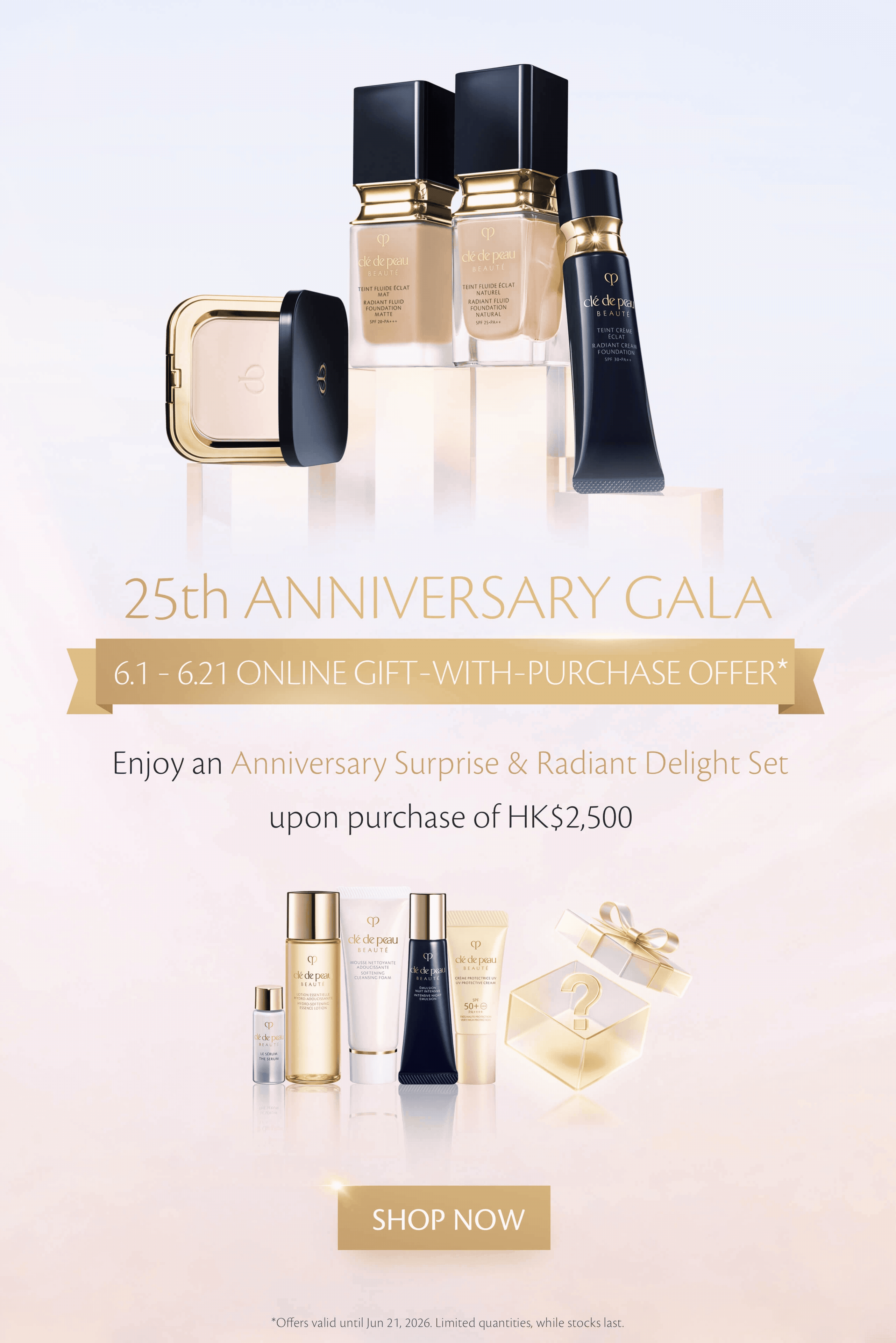 Online Exclusive Offers | Limited Time Offer | Clé de Peau Beauté HK